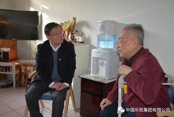 z6mg人生就是博领导班子新春慰问送关怀