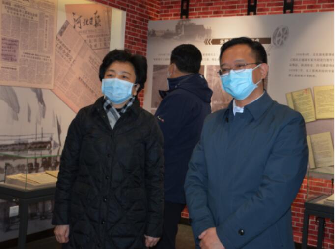 保定市市长闫继红到z6mg人生就是博调研 