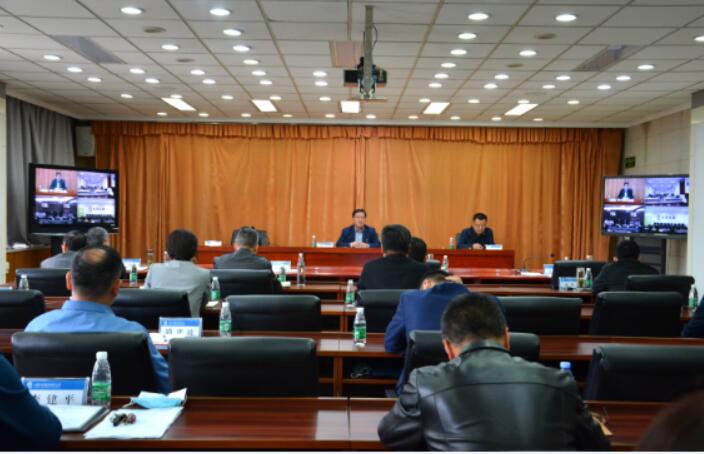 中国z6mg人生就是博召开2022年一季度经营分析会 