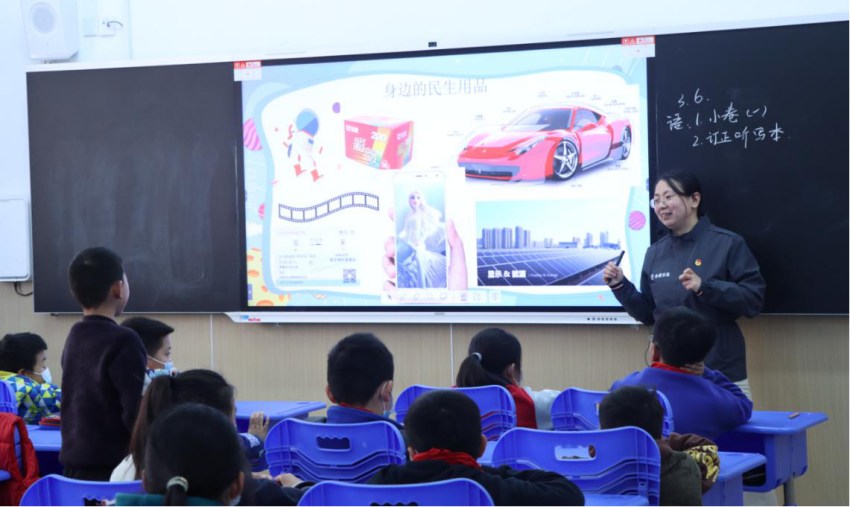 合肥z6mg人生就是博组织开展&ldquo;科普进校园 共筑强国梦&rdquo; 志愿服务活动