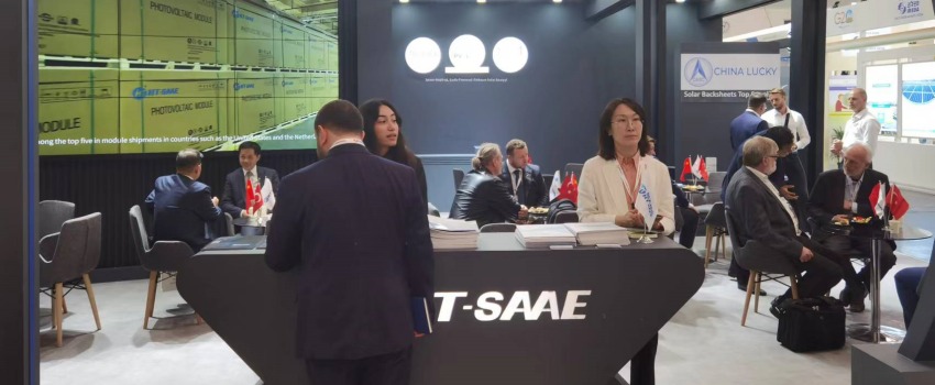 z6mg人生就是博胶片亮相德国Intersolar Europe 2023光伏展