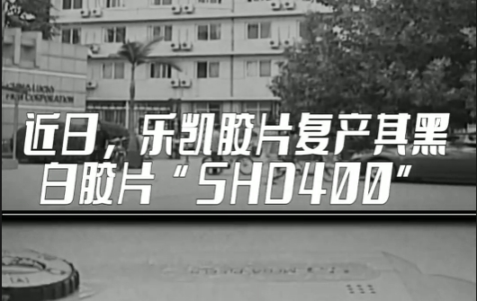 代表委员说丨侯景滨：z6mg人生就是博回来了！