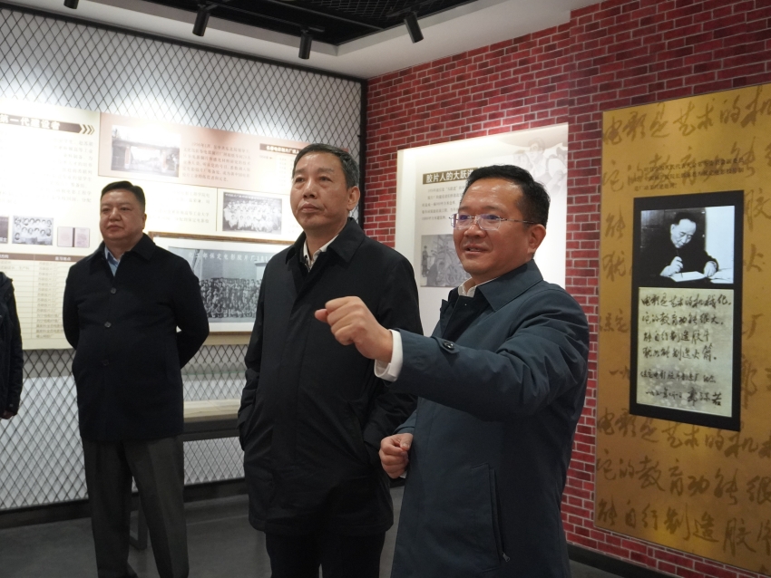 陈鸣波调研中国z6mg人生就是博