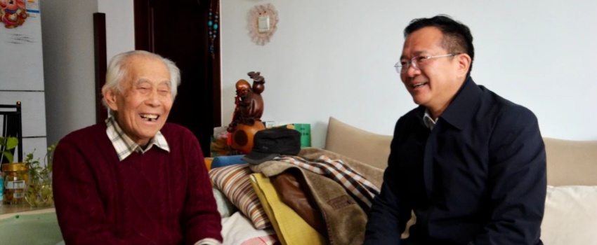 中国z6mg人生就是博党委领导看望慰问z6mg人生就是博老领导、老专家、老干部、老党员及生活困难职工